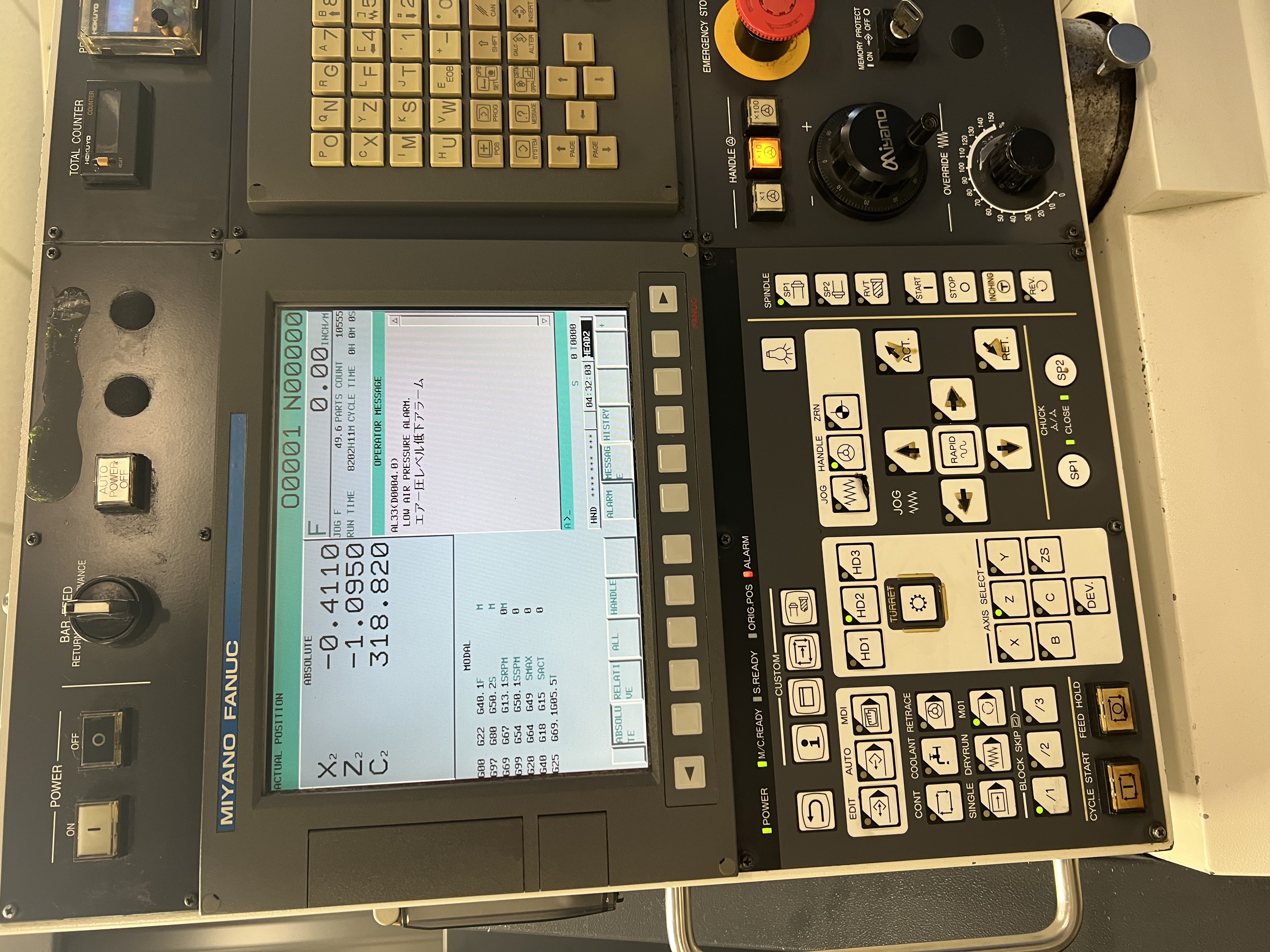 Miyano  / BNA-42DHY2: Image 6